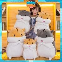 ราคา ตุ๊กตาหนูแฮมสเตอร์นุ่มนิ่มตุ๊กตาหนูแฮมสเตอร์ผ้าฝ้ายแท้ของขวัญวันเกิดของขวัญวันวาเลนไทน์ของขวัญวันเด็กหมอนหนูแฮมสเตอร์ (15341600363)