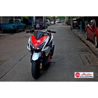ราคา ชุดย้ายเรือนไมล์ YAMAHA AEROX 155 (5894724260)