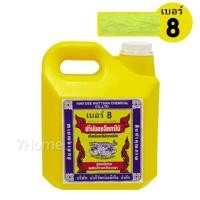 ราคา น้ำมันทาไม้ แชลคขาว เชลแลคสูตรพิเศษ แบบสำเร็จพร้อมใช้งาน เบอร์ 8 บรรจุ2Kg. (1296873393)