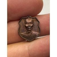 ราคา เหรียญอาร์ม หัวแหวน หลวงพ่อพูล วัดไผ่ล้อม (26271385164)