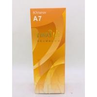 ราคา เบอริน่า ครีมย้อมผมA7 สีน้ำตาลทอง 60กรัม (3679850550)