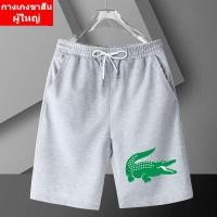 ราคา ราคาปลีก-ส่ง//FF-325 กางเกงขาสั้น กางเกงขาสันผ้ายืด ผ้าไม่ร้อน กางเกงแฟขั่น (17872858305)