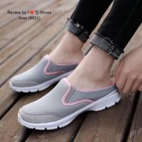 ราคา รองเท้าผ้าใบเปิดส้นใส่สบาย (7323555279)