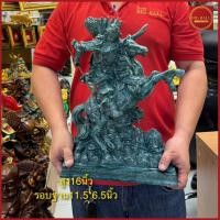 ราคา กวนอู เทพเจ้ากวนอู ปางขี่ม้าออกศึกถือง้าว สูง16 นิ้ว มีทั้งหมด 4 แบบ งานเรซิ่น เสริมดวง เสริมบารมี (27013384501)
