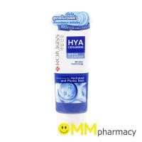 ราคา ROJUKISS HYA CERAMIDE SERUM CLEANSER 100G. (28458923777)