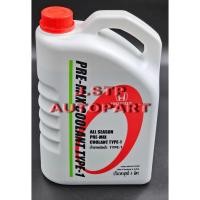 ราคา น้ำยาหล่อเย็น/น้ำยารักษาหม้อน้ำ HONDA Type-1 ของแท้ศูนย์ ALL SEASON PRE-MIX COOLANT TYPE-1 ขนาด 4 ลิตร สำหรับรถ Honda (5263503327)