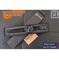 ราคา Samsung Galaxy Watch 5 Pro (Bluetooth) Gray Titanium (23564634382)