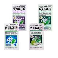 ราคา สเปรย์พ่นคอ Mybacin Spray (15 ml) มายเฮอบัล มายบาซิน Myherbal ฟ้าทะลายโจร / มังคุด / Trospray มิ้น / Apple แอปเปิ้ล 1 ก. (25425237937)