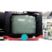 ราคา TV จอแก้ว 14" (1633057455)