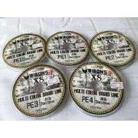 ราคา สายพีอีไบสันเอส2ถัก8 PE BisonS2 x8 (23867300145)