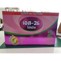 ราคา นม S26 สูตร 2 (S26 โปรมิล) ขนาด 2,400 กรัม (2450357928)