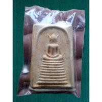 ราคา พระสมเด็จหลังร.5 พระสมเด็จ 9 ชั้น หลัง ร.5 (24438084583)