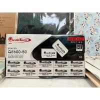 ราคา ยางลบ Quantum ก้อนขาว 50 ก้อน/กล่อง (24201436279)