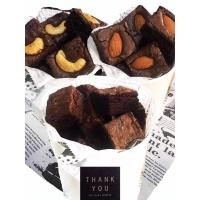 ราคา บราวนี่ คิวบ์ ช็อคโกแลต (11012589455)