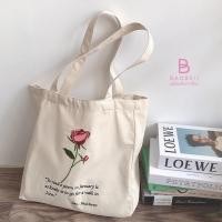 ราคา กระเป๋าผ้า To read a poem ปักลายดอกกุหลาบ (2975144689)