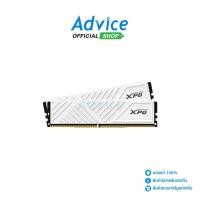 ราคา ADATA RAM DDR4(3200) 32GB (16GBX2) D35 XPG WHITE (AX4U320016G16A-DTWHD35) - A0154141 (25072349402)