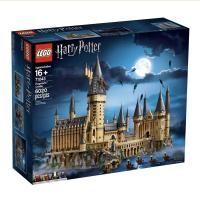 ราคา Lego Harry Potter #71043 Hogwarts™ Castle (10595142603)