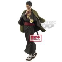 ราคา ONE PIECE TREASURE CRUISE WORLD JOURNEY VOL.3-DRACULE MIHAWK- (4120825276)