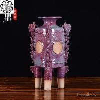 ราคา เครื่องลายครามโบราณ Jun ของประดับตกแต่งเคาน์เตอร์เซรามิกแจกันคลาสสิก คอลเลกชันขาตั้งกล้องสี่ขาเซรามิกสร้างสรรค์ย้อนยุค F (29150842615)