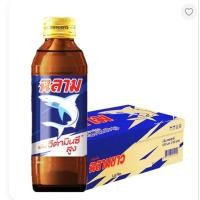ราคา ฉลามขาว เครื่องดื่มชูกำลังขนาด บรรจุ 150 มล. (26674221014)