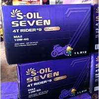 ราคา น้ำมันเครื่อง S-OIL RIDER#9 ราคาส่งยกลัง 12 ขวด (29909702275)