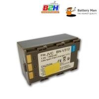 ราคา Battery Man For JVC BN-V312 รับประกัน 1ปี (2534759295)