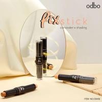 ราคา คอนซีลเลอร์และเฉดดิ้ง ในรูปแบบแท่ง โอดีบีโอ ODBO FIX STICK CONCEALER X SHADING OD450 (12253237888)