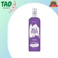 ราคา DIPSO MILK SHAKE SPRAY ดิ๊พโซ่ มิลค์ เชค สเปรย์ สเปรย์น้ำนมกันความร้อน และรักษาสีผม 250 ml. (28713295882)