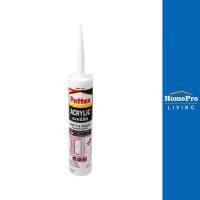 ราคา PATTEX อะคริลิกซีลแลนด์ 450 ก. สีขาว (25811600801)