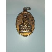 ราคา เหรียญหลวงปู่ทวด,เหรียญหลวงปู่ทวดฐานบัว (16514197643)