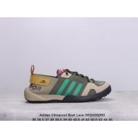 ราคา Adidas Climacool Boat Lace ลุยกลางแจ้ง Unisex ขนาด: 36-45 (29662649830)