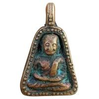 ราคา เหรียญจอบใหญ่ หลวงพ่อเงิน วัดบางคลาน พิจิตร (27468460229)