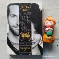 ราคา The​ Silver Linings Playbook / ลุกขึ้นใหม่หัวใจมีเธอ (21955917867)