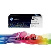 ราคา HP 305A Black TONER ORIGINAL (CE410A) (180905325)