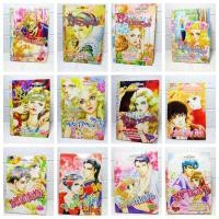 ราคา Princess แนว Princess หมึกจีน ตาหวาน romance (14860914765)