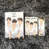 ราคา จู่โจมปั้นชา (996621773)