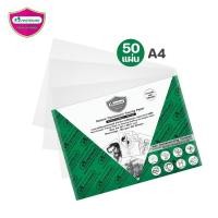 ราคา กระดาษไข A4 มาสเตอร์อาร์ต Master Art 50 แผ่น หนา 90 แกรม (ไม่มีกรอบ) กล่องเขียว ลอกลายวาดรูป translucent tracing paper (14230676826)