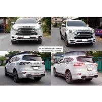 ราคา ชุดแต่งรอบคัน หรือแยกชิ้น ISUZU MU-X 2022 (21075448256)