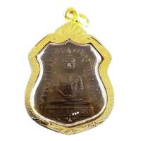 ราคา เหรียญรุ่นแรก หลวงพ่อโสธร จ.ฉะเชิงเทรา ปี 2460 พร้อมเลี่ยมกรอบทองไมครอนอย่างดี (10136163985)