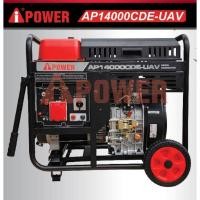 ราคา เครื่องปั่นไฟดีเซลสำหรับโดรนเกษตร AIPOWER รุ่น AP14000CDE-UAV 16HP 10000w กุญแจสตาร์ท (ประกัน 1ปี) (24355461660)