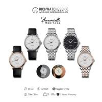ราคา นาฬิกา MIDO รุ่น Baroncelli Heritage 39mm (27167983670)