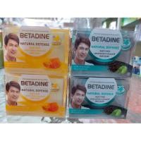 ราคา BETADINE สบู่อาบน้ำ เบตาดีน 110กรัม (5927589305)