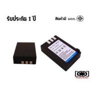 ราคา แบตเตอรี่ สำหรับ กล้อง Fuji NP-140 (2760098861)