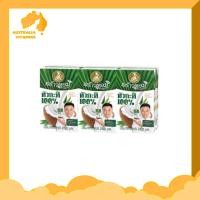 ราคา พร้าวหอม กะทิหอม 100% 250มล.