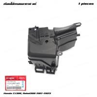 ราคา เรือนไส้กรองอากาศ ของแท้ 1 ชิ้น สีดำ สำหรับ Honda CL300,Rebel300 ปี 2017-2023 (24540923612)