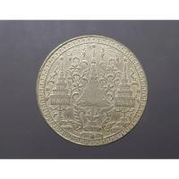 ราคา เหรียญบาท เนื้อเงิน แท้ % ปี พ.ศ.2403 สมัย ร.4 ตราพระมหามงกุฎ - พระแสงจักร หลังช้าง รัชกาลที่4 #เหรียญ 1บาท ร4 #ของสะสม (11759193038)