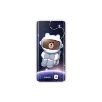 ราคา 5200 mAh LINE FRIENDS FC Battery Pack (2520638669)