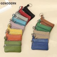 ราคา Genodern กระเป๋าใส่เหรียญ หนังวัว มีซิป แบบพกพา สีแคนดี้ (22723190308)