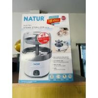 ราคา ที่นึ่งขวดนม NATUR นึ่งได้ 6 ขวด (16435223711)