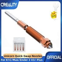 ราคา Official Creality K1C Nozzles Unicorn Quick-Swap 3D Printer Nozzle High Flow All-metal 0.2mm/0.4mm/0.6mm/0.8mm 1pcs Avai (29618358141)